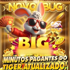 Configurações úteis dentro do app 60game